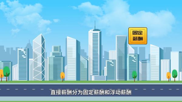 专注青龙满族自治县MG动画制作(AI动画、MG动画、三维动画)制作公司，二维动画制作